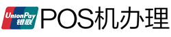 明山POS机办理